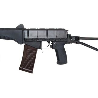 LCT SR3M Compact PDW Airsoft AEG Rifle (with Folding Skeleton Stock)