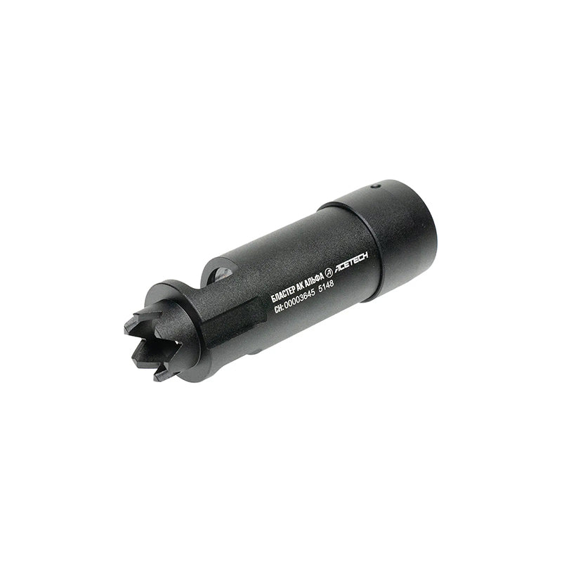 AceTech Blaster AK Alpha Rechargeable Tracer Unit